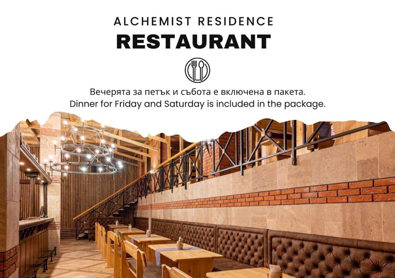 Alchemist Residence Von Goldenburg Belashtitsa Exteriér fotografie